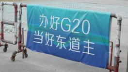 G20 Summit