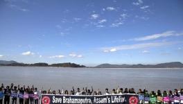 Brahmaputra