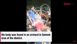 Kulgam Policeman Killing 