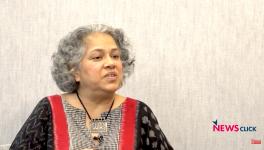 Gita Sahgal