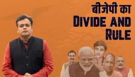 BJP's divide and rule