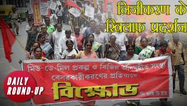 Mid day meal protest