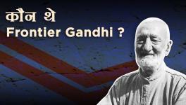 Frontier Gandhi