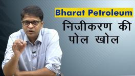 Bharat Petroleum 