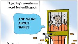 Will Lynching in Bharat