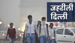 Delhi Air Pollution