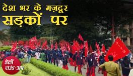 All India General Strike