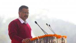 Arvind Kejriwal Oath