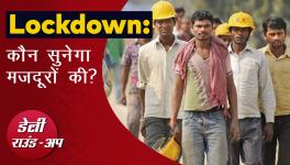 LockDown West Bengal 