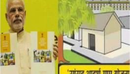 Nothing ‘Model’ About Villages Under PM’s Adarsh Gram Yojana: Audit Report