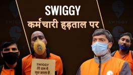 Swiggy