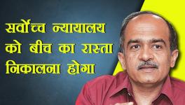 Prashant Bhushan contempt case