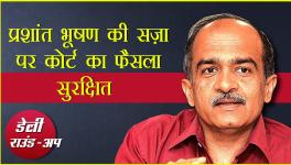 Prashant Bhushan