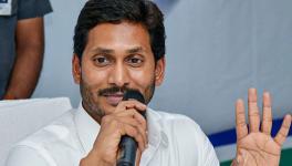 Jagan Reddy