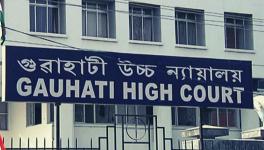 Guhati high Court.