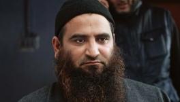 masarat alam.