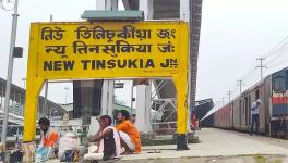 Tinsukia