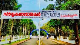 “Universities are not the personal property of any individual. Down with Chancellorism,” reads the banner in front of University of Calicut put up by SFI.