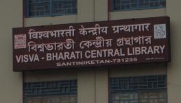 Visva Bharati