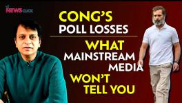 Why Congress Loses Elections | With Aunindyo Chakravarty