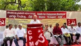 CPI(M)