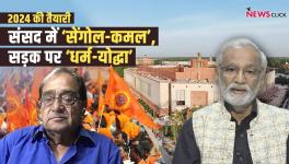 Sengol-Lotus Will Mark Special Session While VHP 'Dharmayoddhas' Take to Streets