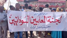 State school teachers Khartoum, protest for better pay, December 2022 (Photo via Dabanga Sudan)