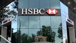 HSBC.jpg