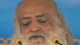 asaram.jpg