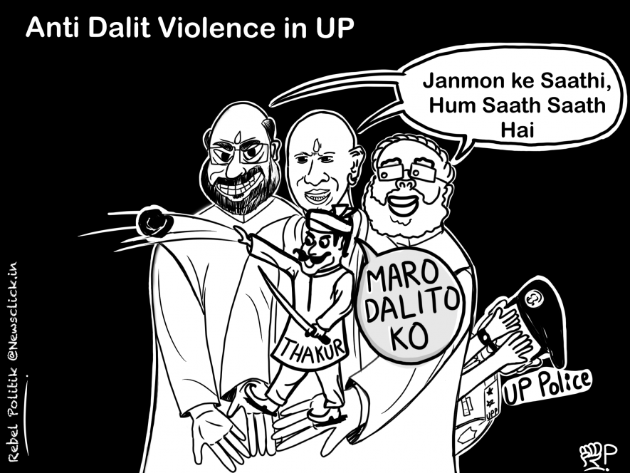 Dalit