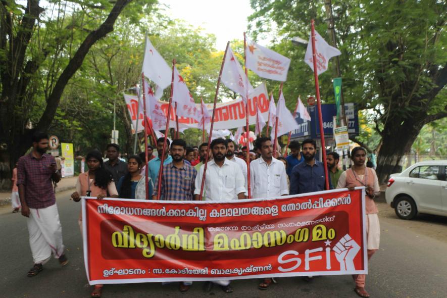 SFI Protest Against High Court Ban on Campus Politics (2).jpg