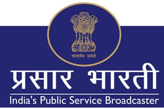 Prasar Bharati 