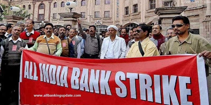 Bank Strike