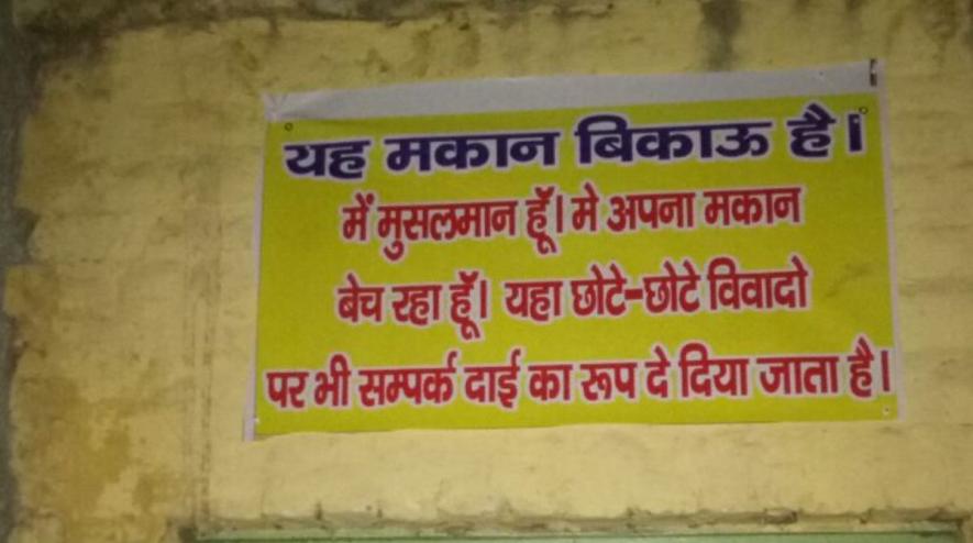 Local Muslims have put up 'for sale’ posters outside their houses in Meerut