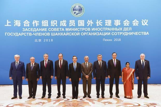 Shanghai Cooperation Organisation