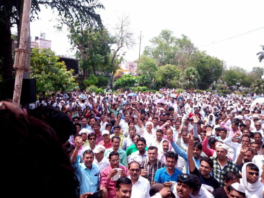 Teachers Strike in MP