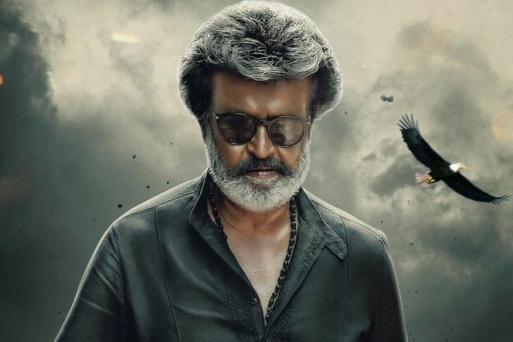 Kaala Movie