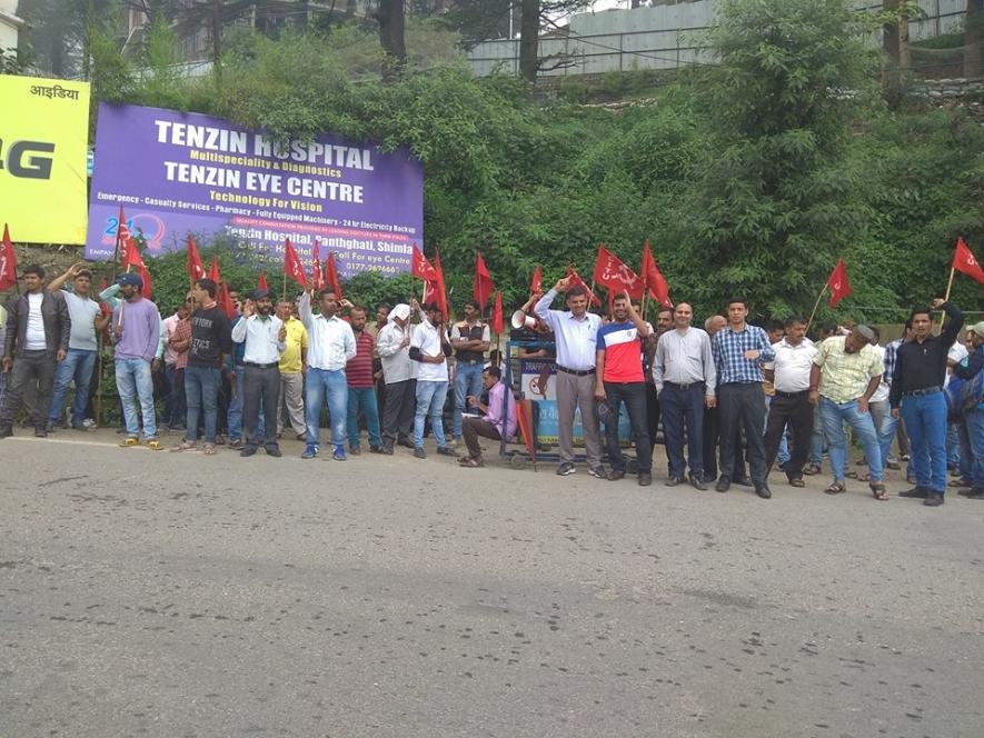 CITU protest against Diamond restaurant in Shimla