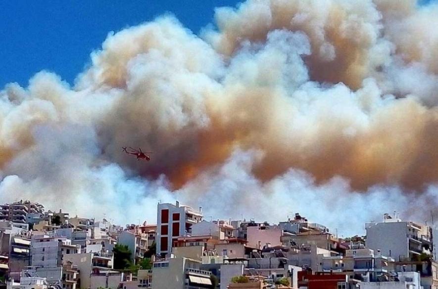 Greece Wildfire 