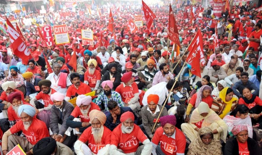 Mazdoor Kisan Sangharsh Rally