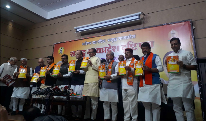 BJP manifesto Madhya Pradesh