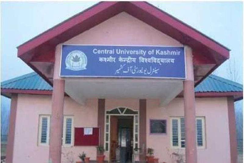 Central University of Kashmir