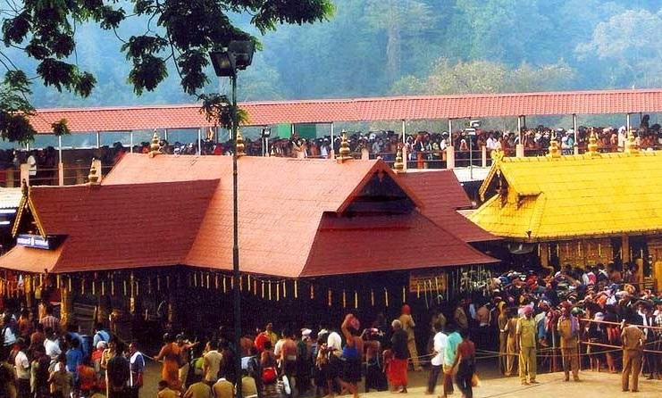 Sabarimala