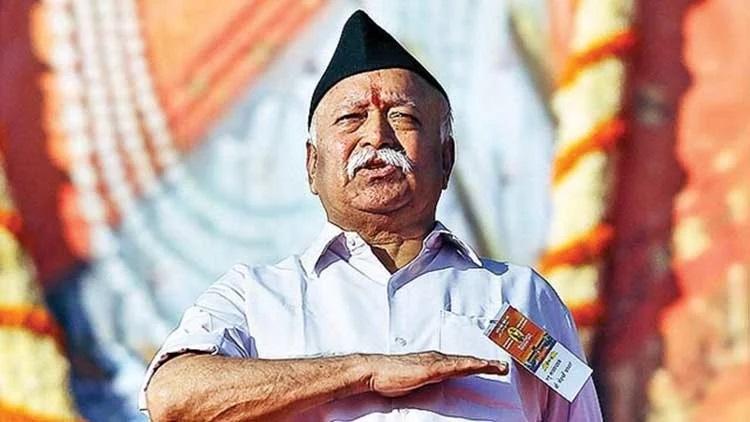 Mohan bhagwat