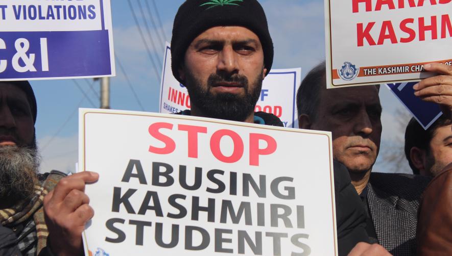 Kashmiri Students