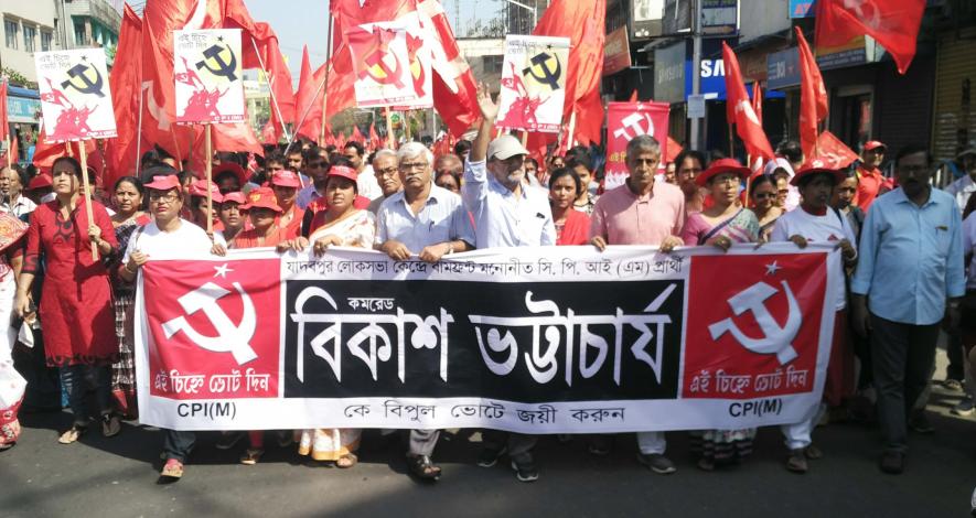 Jadhavpur CPI(M) campaign