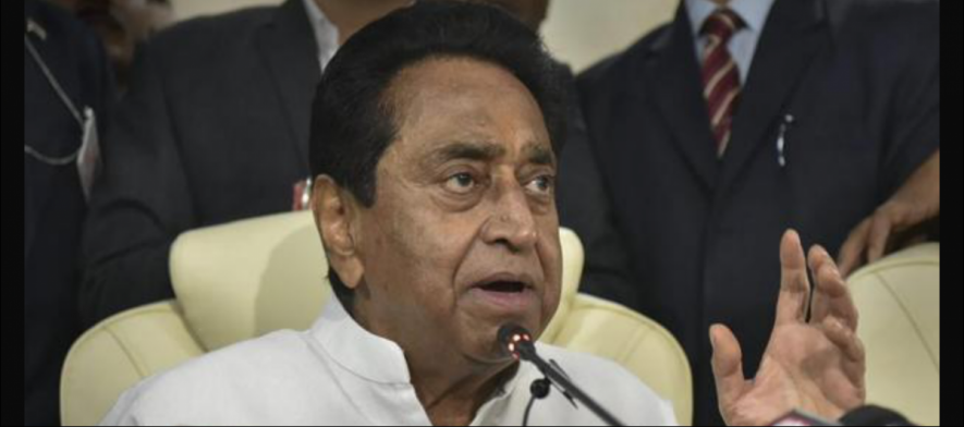 MP CM Kamal Nath