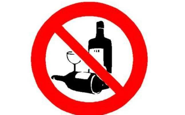 liquor ban