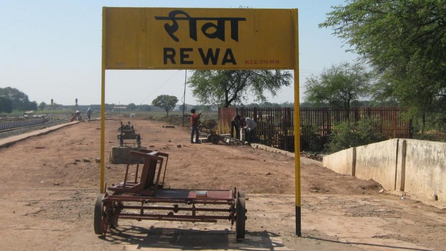 rewa