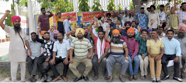 BSNL Employees Protest in Amritsar Demanding Pending Salary